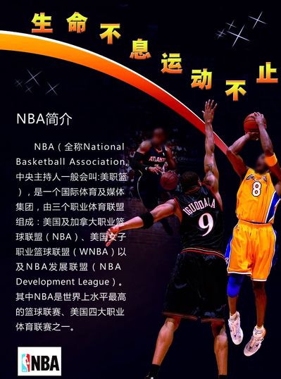 将德里克罗