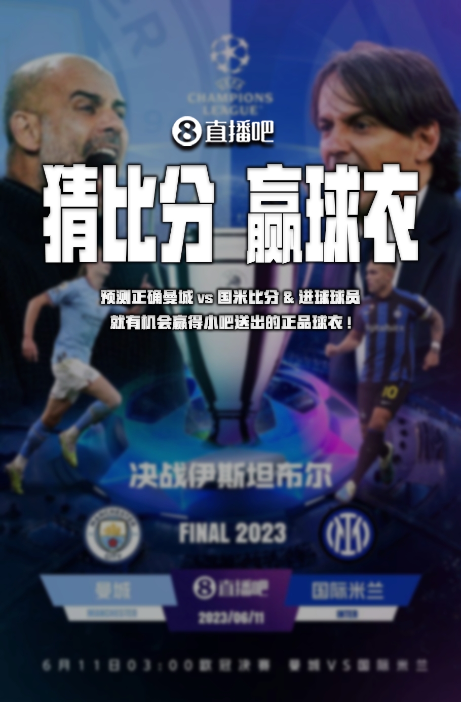 灵感来