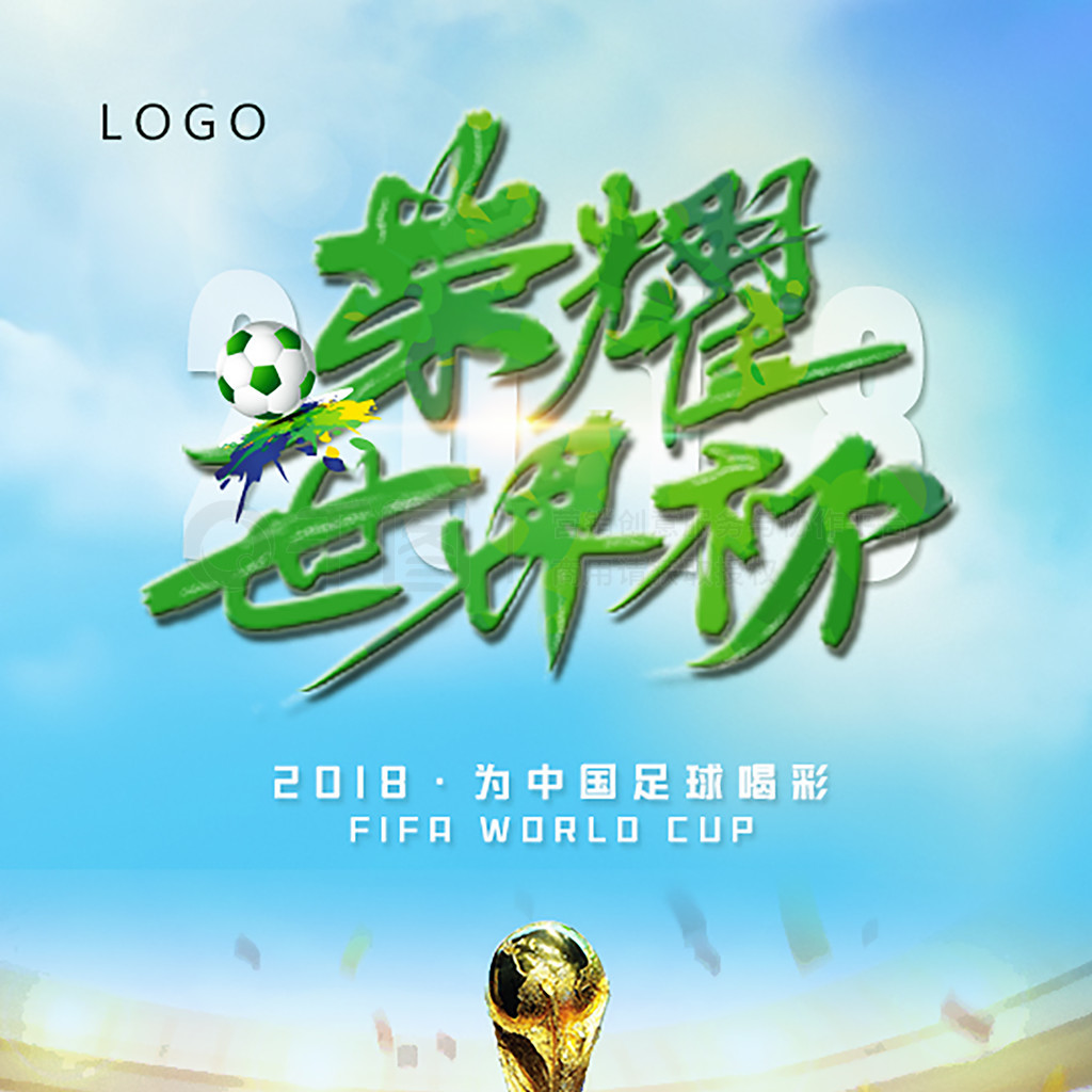 什这个